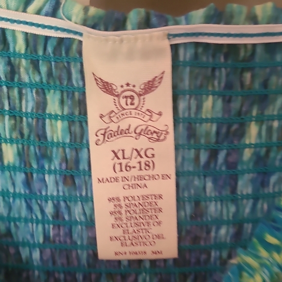 Faded Glory Blue and Green Maxi Dress - Picture 4 of 4